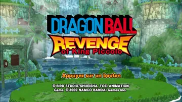 Dragon Ball- Revenge of King Piccolo screen shot title